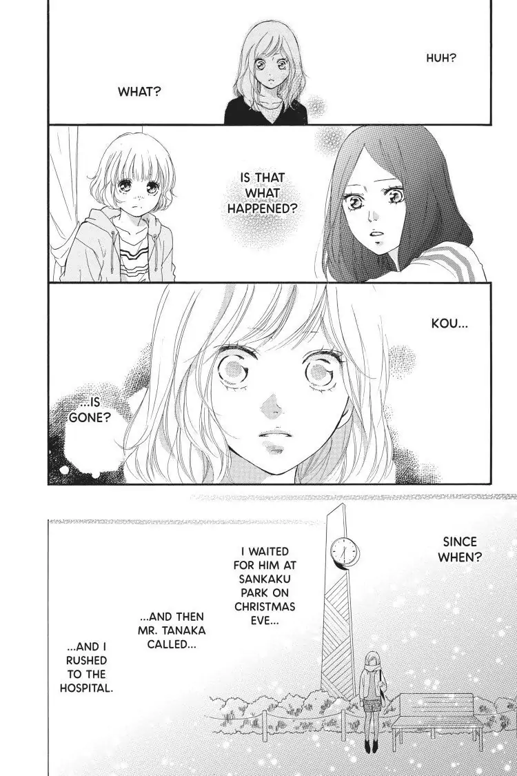 Ao Haru Ride Chapter 49 image 06